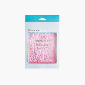 Силіконовий текстурний мат — Кавові зерна