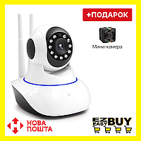 Камера видеонаблюдения Wi-fi Smart Net Camera Q6 + Миникамера SQ11 в ПОДАРОК!