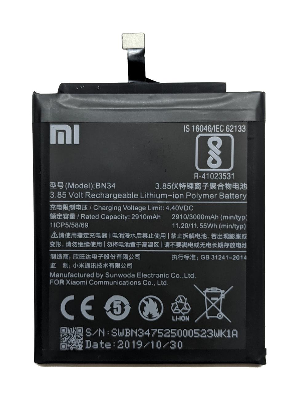 Акумулятор Xiaomi Redmi 5A / BN34, фото 1