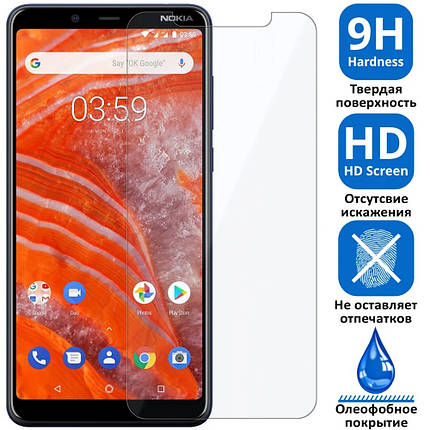 Захисне скло для Nokia 5.1 Plus скло 2.5D на телефон нокіа 5.1 плюс прозоре smd, фото 2