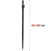 Стійка гвинтові телескопічна World4carp 60-105 див.