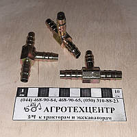Штуцер зубчастий (трійник) для трубки 8 мм