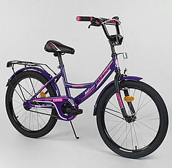 Двоколісний велосипед 20 дюймів CL-20 Y 1551 фіолетовий
