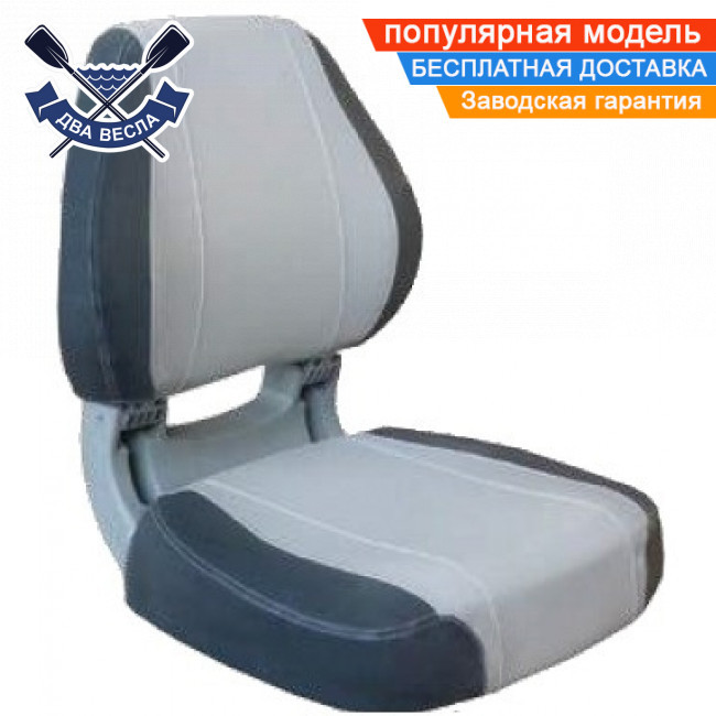 Крісло сидіння Sirocco для яхти катера 554х463х509 мм світло/темно/сіре Osculati Італія оригінал
