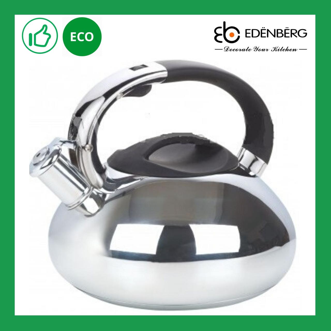 Чайник Edenberg з нержавіючої сталі зі свистком 3 літри (EB-3538B), фото 1