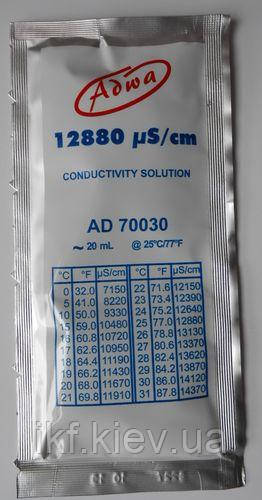 Калібрувальний розчин ADWA 20 мл 12,88 мкСм/см AD70030P (20 мл)
