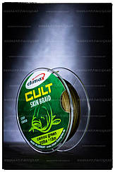 Поводочний матеріал Climax CULT Skin Braid 30 lb 15 м