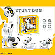 Розумна собака на радіоуправлінні, фото 7
