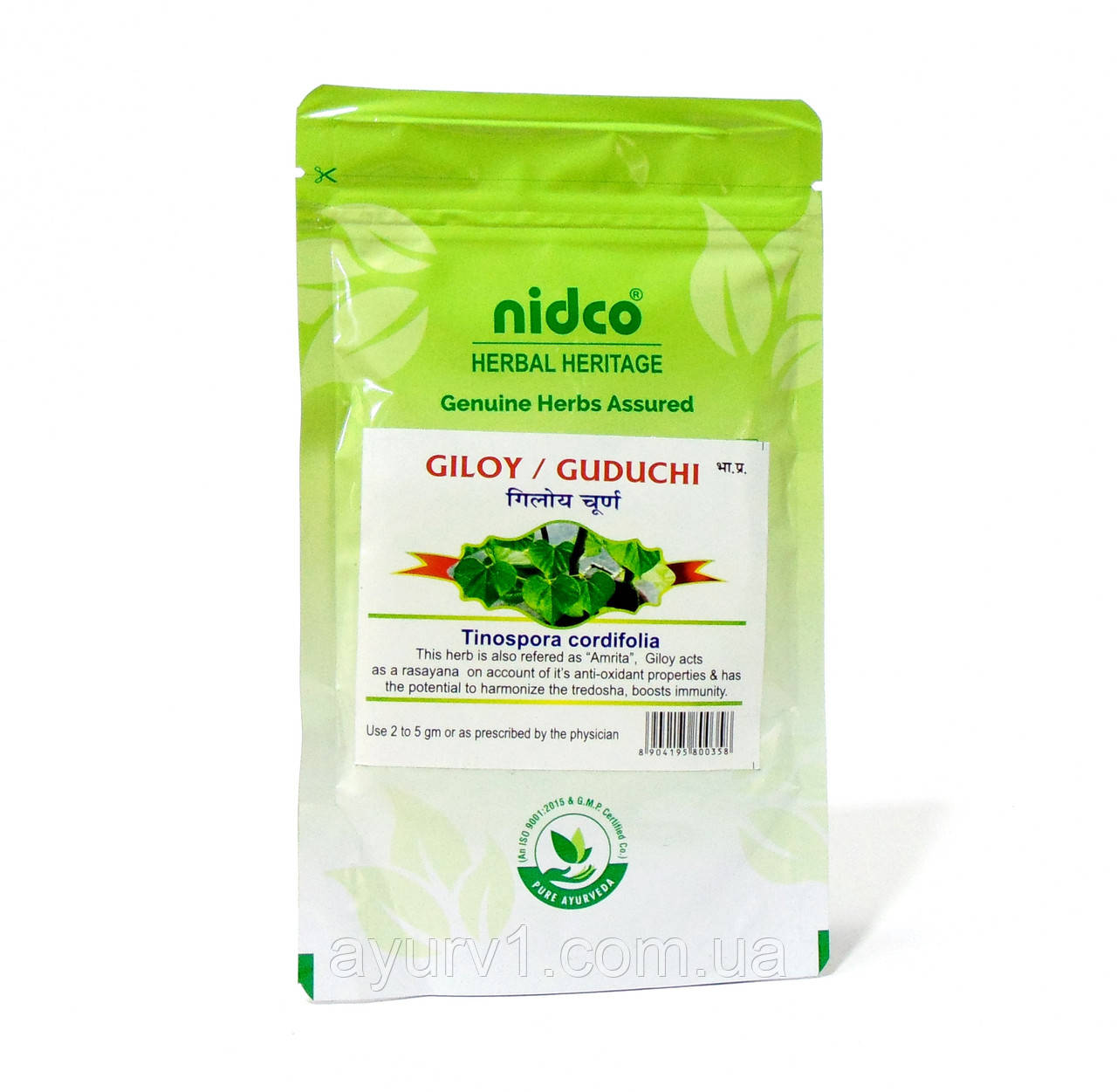 Гілий, Гудучі Чурна/Nidco Tinospora Cordifolia, Guduchi, Giloy, 50 Г