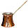 Турка (джезва) для кави Sena 220 мл мідна, фото 2