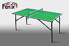 Тенісний стіл "Фенікс" Kids, фото 2