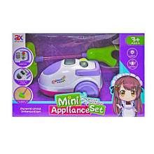 Пилосос іграшковий Mini Appliance