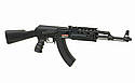 Привід гвинтівка для страйкболу АК-47 TACTICAL CM.520 CYMA, фото 7
