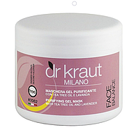 Dr. Kraut Purifying Gel Mask - Очищающая гелевая маска с маслом чайного дерева и лавандой, 500 мл