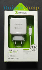 Зарядний пристрій OPPO QC-808 Quick charge 3.0 3.1A