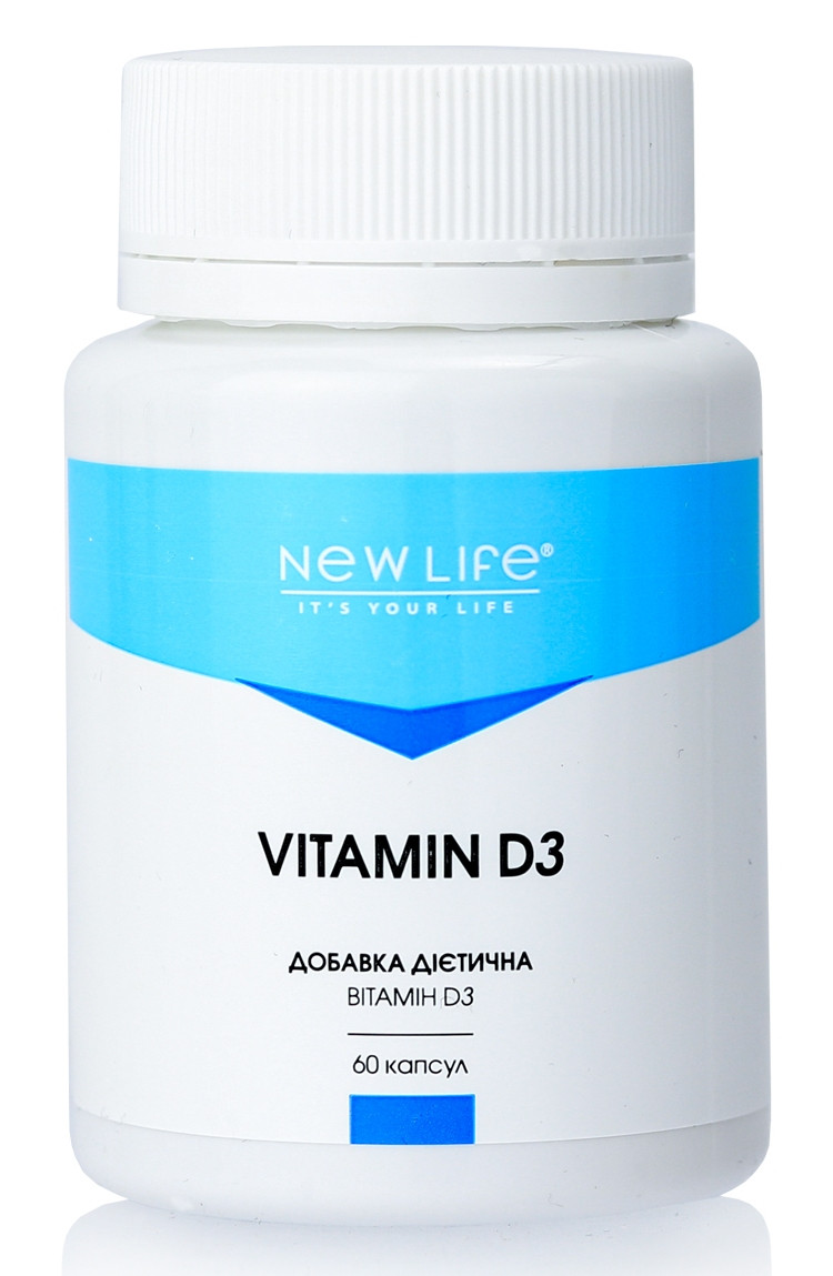 Vitamin D3 (Вітамін D3) капсули - здоров'я кісток, щитовидної залози, нирок, нормальна згортання крові