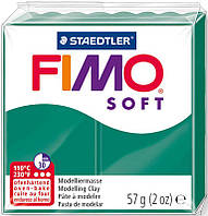 Пластика Soft, Изумрудная зеленая, 57 г, Fimo