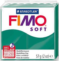 Пластика Soft, Смарагдова зелена, 57 г, Fimo