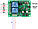 433МГц 2-х канальний бездротовий вимикач на 220В + Два пульта, фото 4