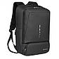 Міський рюкзак Kaka 510 для ноутбука та планшета, з USB-портом і RFID-захистом, 20 л, фото 4