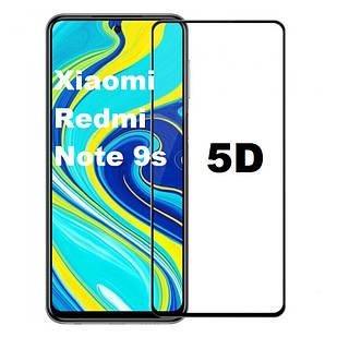 Захисне 5D скло для Xiaomi Redmi Note 9s (сяй редмі нот 9с)