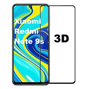 Захисне 3D скло для Xiaomi Redmi Note 9s (сяй редмі нот 9с)
