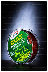 Шок-лідер Climax CULT Duramax Leader 45 lb 20 м