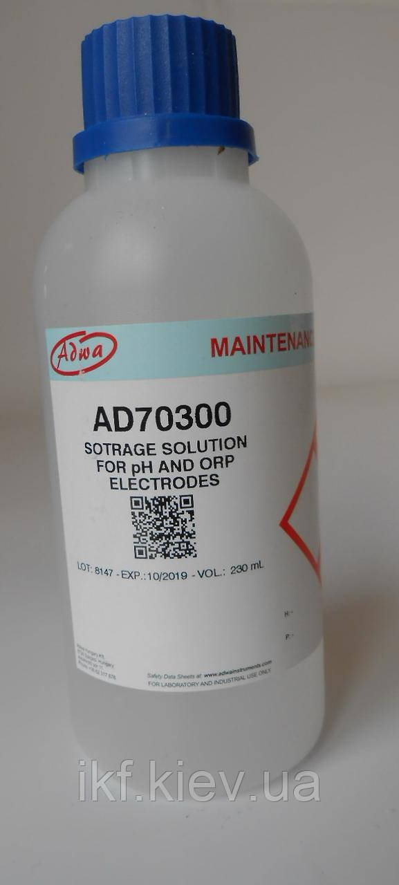 Розчин для зберігання електродів ADWA AD70300 (230 мл)