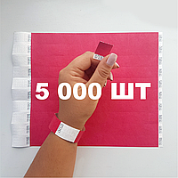 5000 шт - Паперові контрольні браслети Tyvek — 3/4" Бордовий