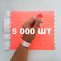 5000 шт - Паперові контрольні браслети Tyvek — 3/4" Кораловий