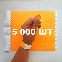 5000 шт - Паперові контрольні браслети Tyvek — 3/4" Помаранчевий