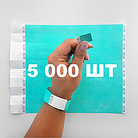 5000 шт - Паперові контрольні браслети Tyvek — 3/4" Аква