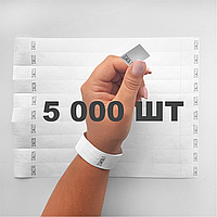 5000 шт - Паперові контрольні браслети Tyvek — 3/4" Білий