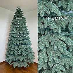 Лита ялинка Преміум блакитна 2.2м