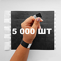 5000 шт - Паперові контрольні браслети Tyvek — 3/4" Чорний