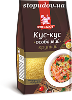 Кус-кус особенный, 400 г