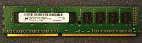 2GB DDR3L 1600MHz Micron PC3L 12800E 1Rx8 RAM Оперативная память