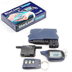 Автомобільна сигналізація UKC CAR ALARM 2 WAY B9 / Автосигналізація / Сигналізація для автомобіля