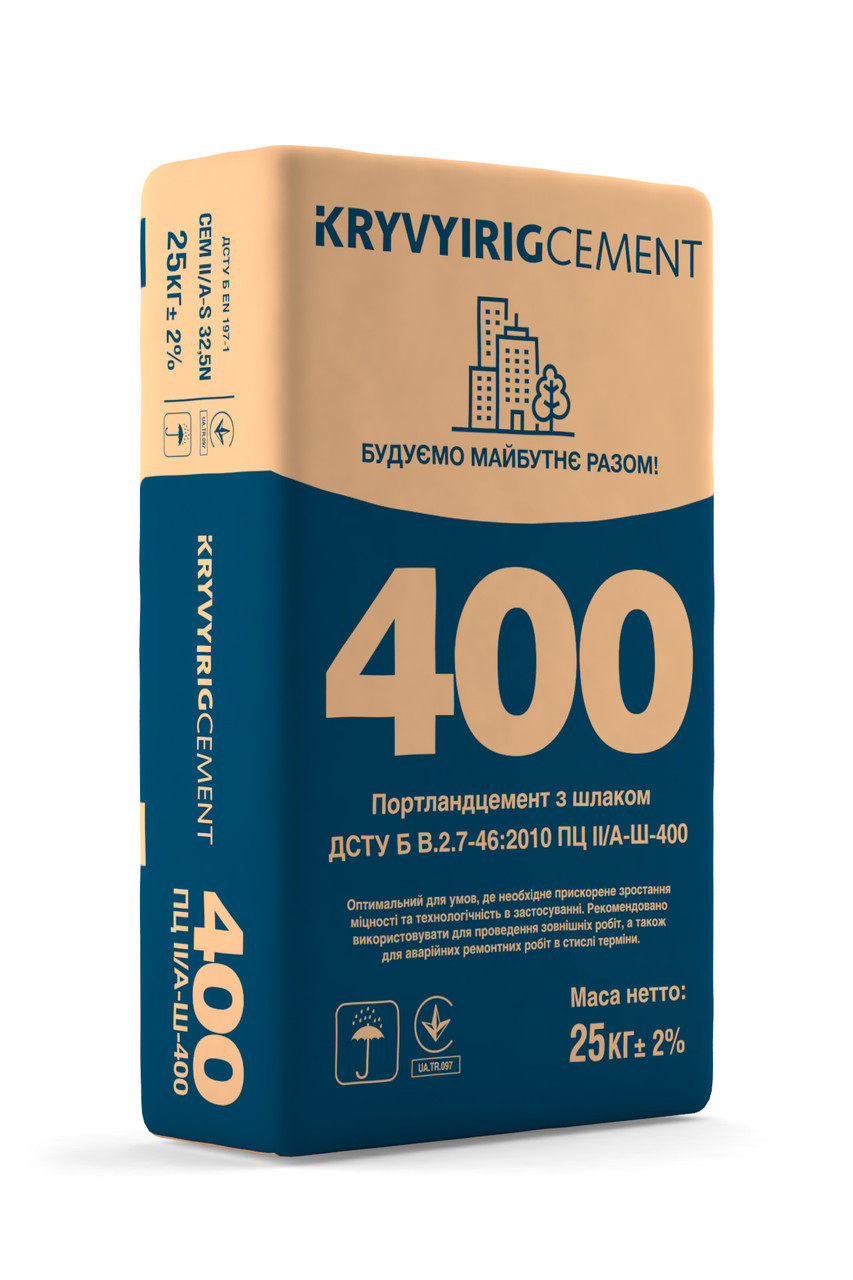 Портландцемент ПЦІІ/АШ-400, упаковка 25 кг