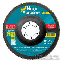 Круг пелюстковий торцевий КЛТ NOVOABRASIVE Profi 80 125х22.23 т29