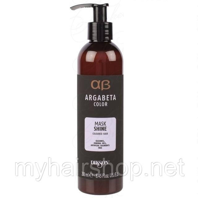 Маска для фарбованого волосся DIKSON ARGABETA COLOR MASK SHINE 250 мл, фото 1