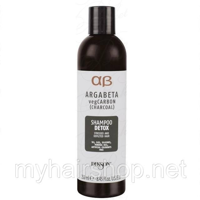 Аргановий детокс-шампунь на основі карбону DIKSON ARGABETA VEGCARBON SHAMPOO DETOX 250ml