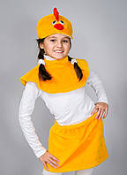 Маскарадний і новорічний костюм