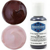 Барвник AmeriColor Chocolate Brown, Шоколадно-коричневий 21 г