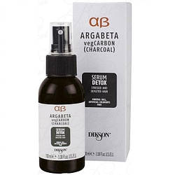 Сироватка детокс для волосся DIKSON ARGABETA VEGCARBON SERUM DETOX 100ml