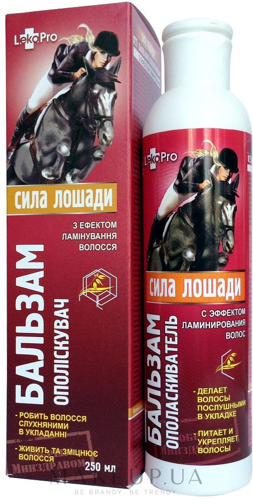 LekoPro Сила коня Бальзам-ополіскувач 250мл.