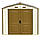 Сарай пластиковий StoreAll 245x168x220 см слонова кістка, коричневий дах, фото 4