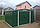 Сарай металевий ECO 202x182x181 см зелений з білим, фото 4