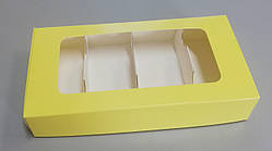 Коробка з крейдованого картону для еклерів 220*110*40 жовта