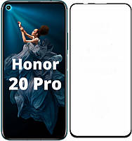 Захисне скло для Honor 20 Pro